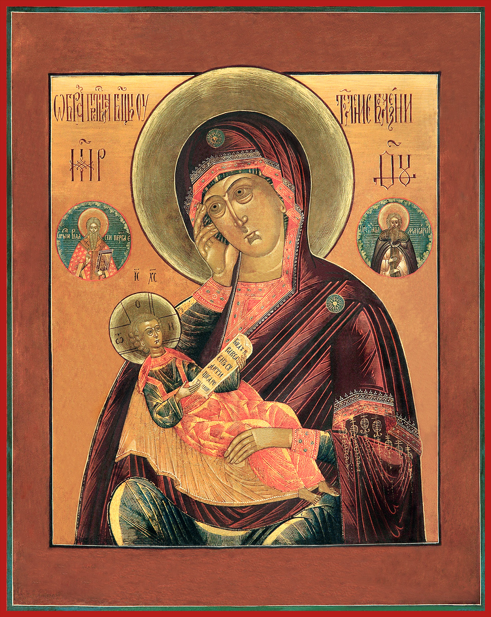 купить икону Утоли Болезни Божией Матери