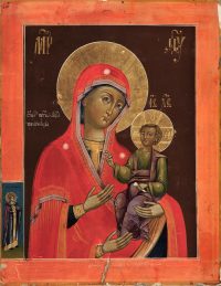 купить икону Троеручица Божией Матери