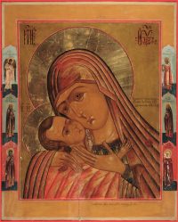 купить икону Днепровская икона Божией Матери