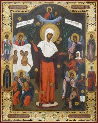 купить икону Всех скорбящих Радость икона Божией Матери