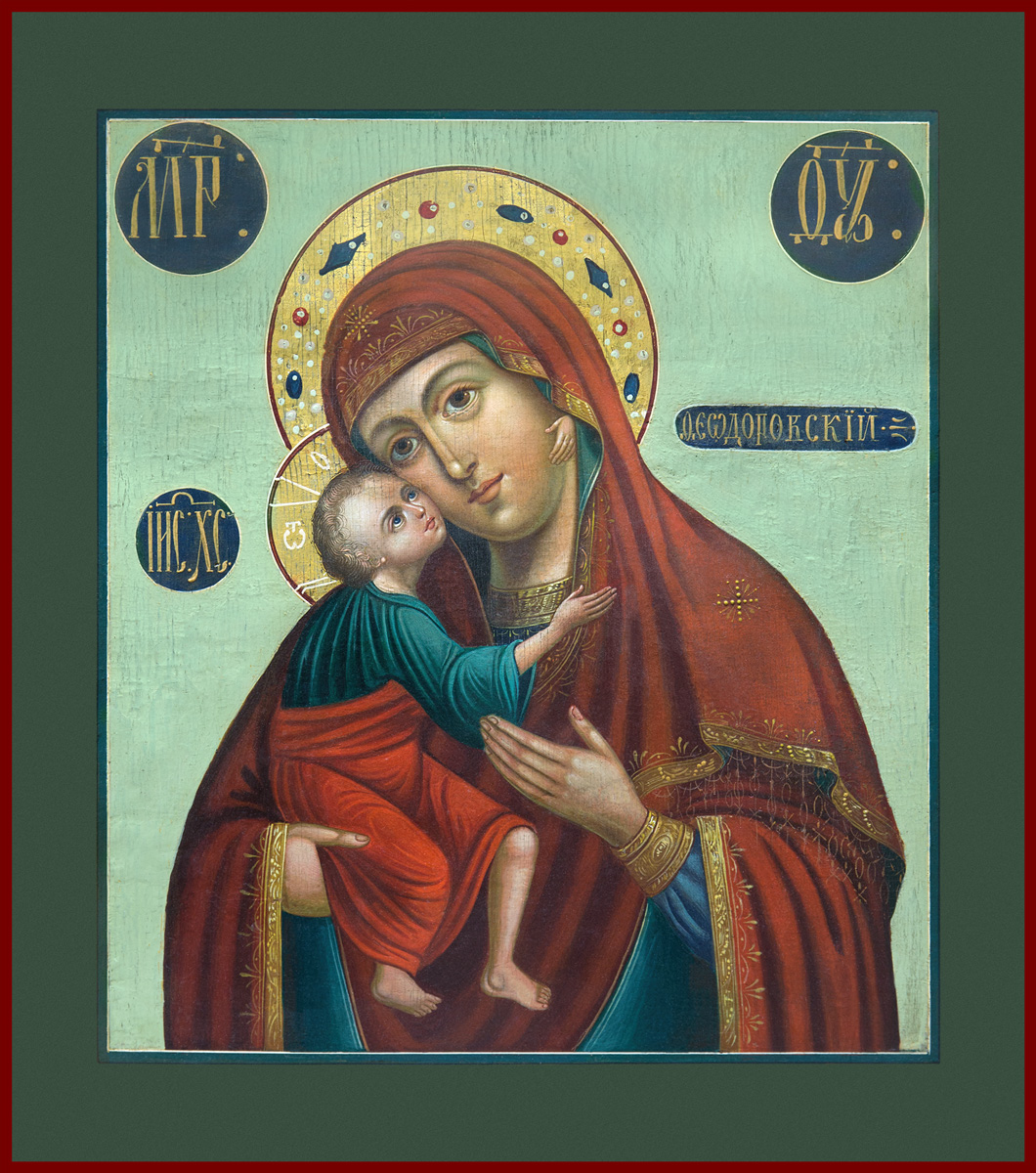 Феодоровская икона Божией матери и Владимирская