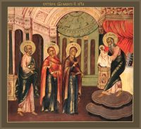 купить икону Сретение Господне SIDM-3002