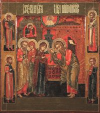 купить икону Сретение Господне SIDM-3005