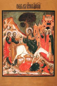 купить икону Вход Господень в Иерусалим SIDM-3006