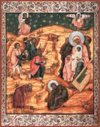 купить икону Рождество Христово SIDM-3019