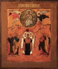 купить икону Вознесение Господне SIDM-3024