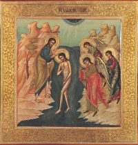 купить икону Богоявление Господне