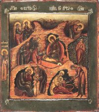 купить икону Рождество Христово SIDM-3038