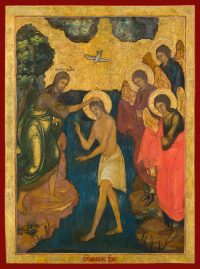 купить икону Богоявление Господне