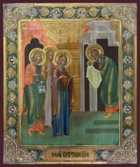 купить икону Сретение Господне SIDM-3059