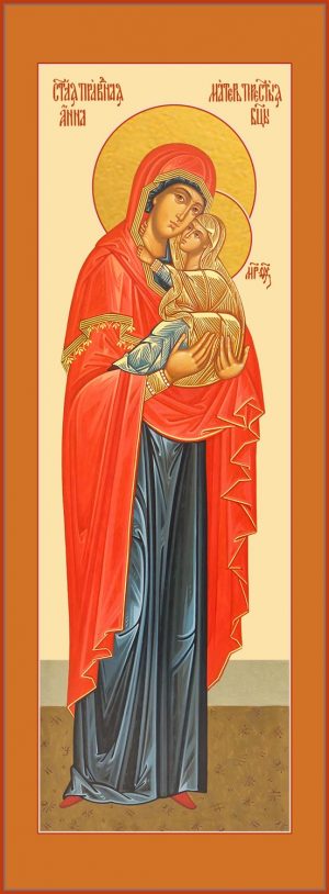 Мерная икона Анна, мать Пресвятой Богородицы, праведная