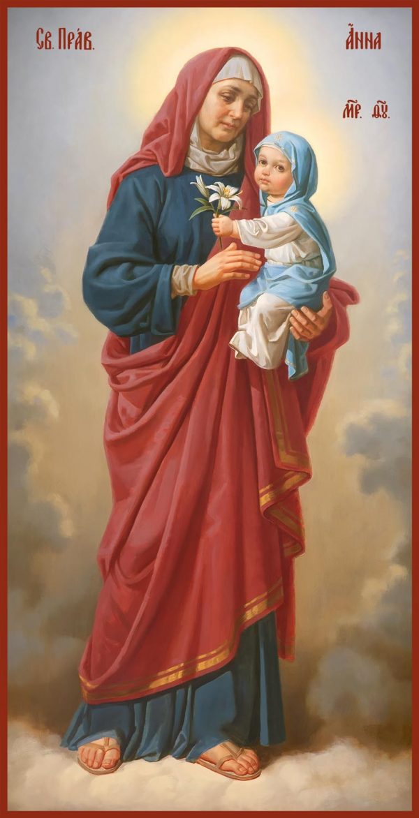 Мерная икона Анна, мать Пресвятой Богородицы, праведная