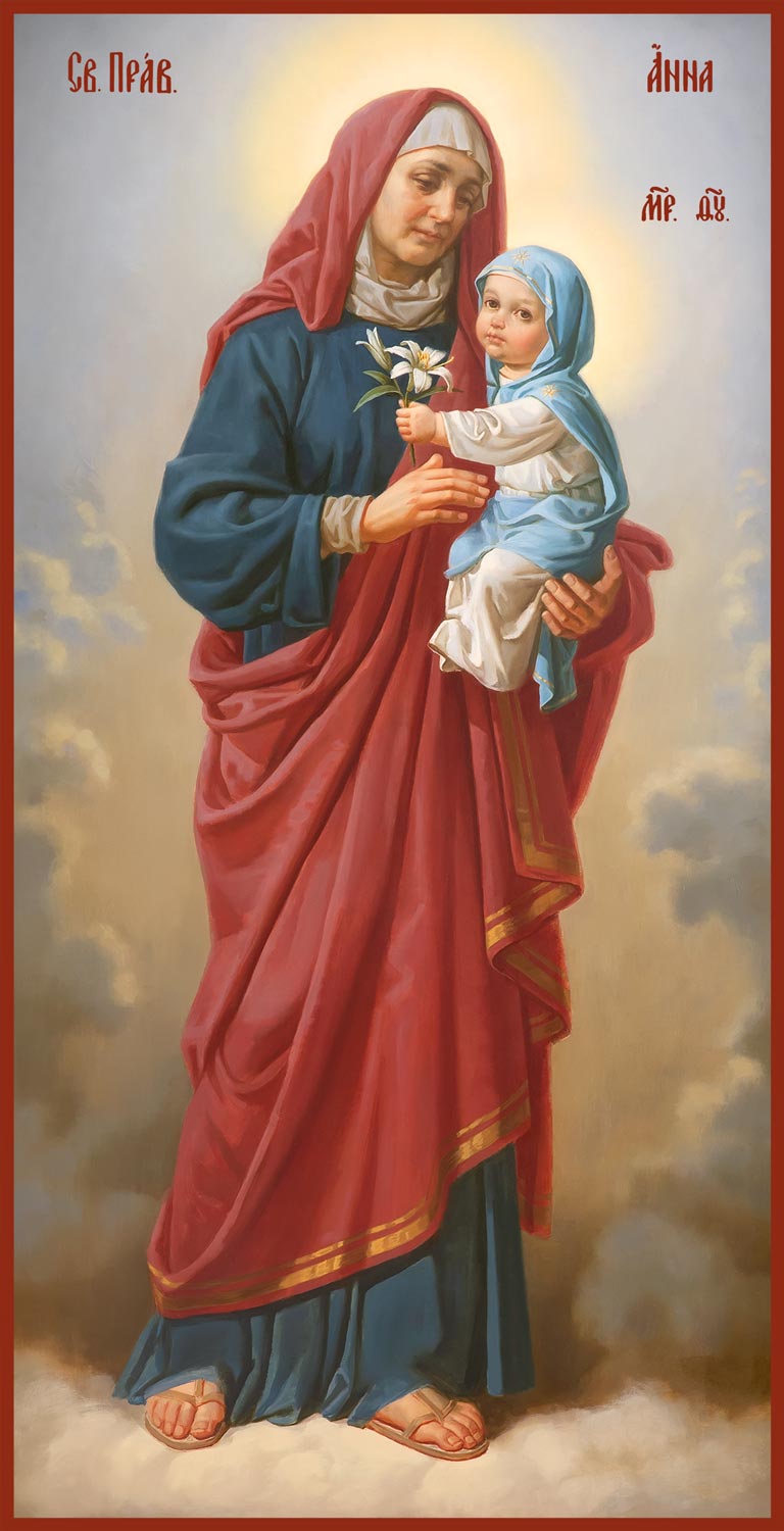 Святая Анна мать Богородицы икона