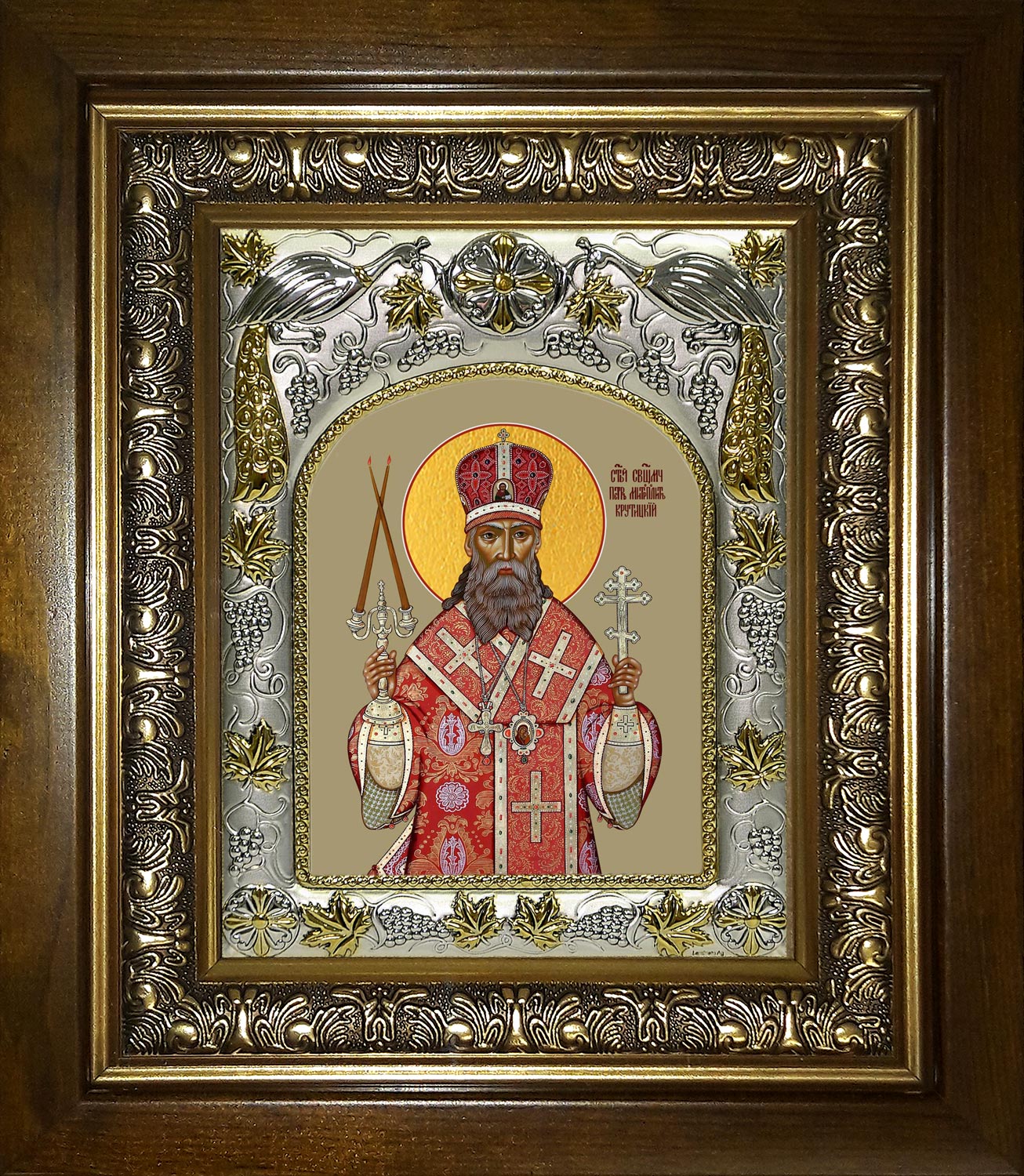 купить икону святой Петр Крутицкий