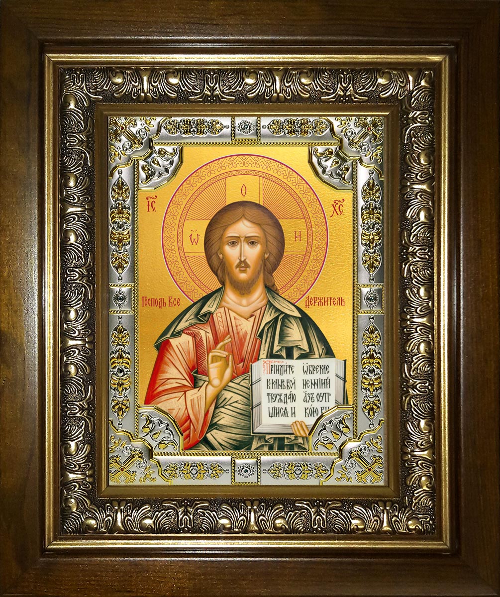 купить икону Господь Вседержитель BK-104