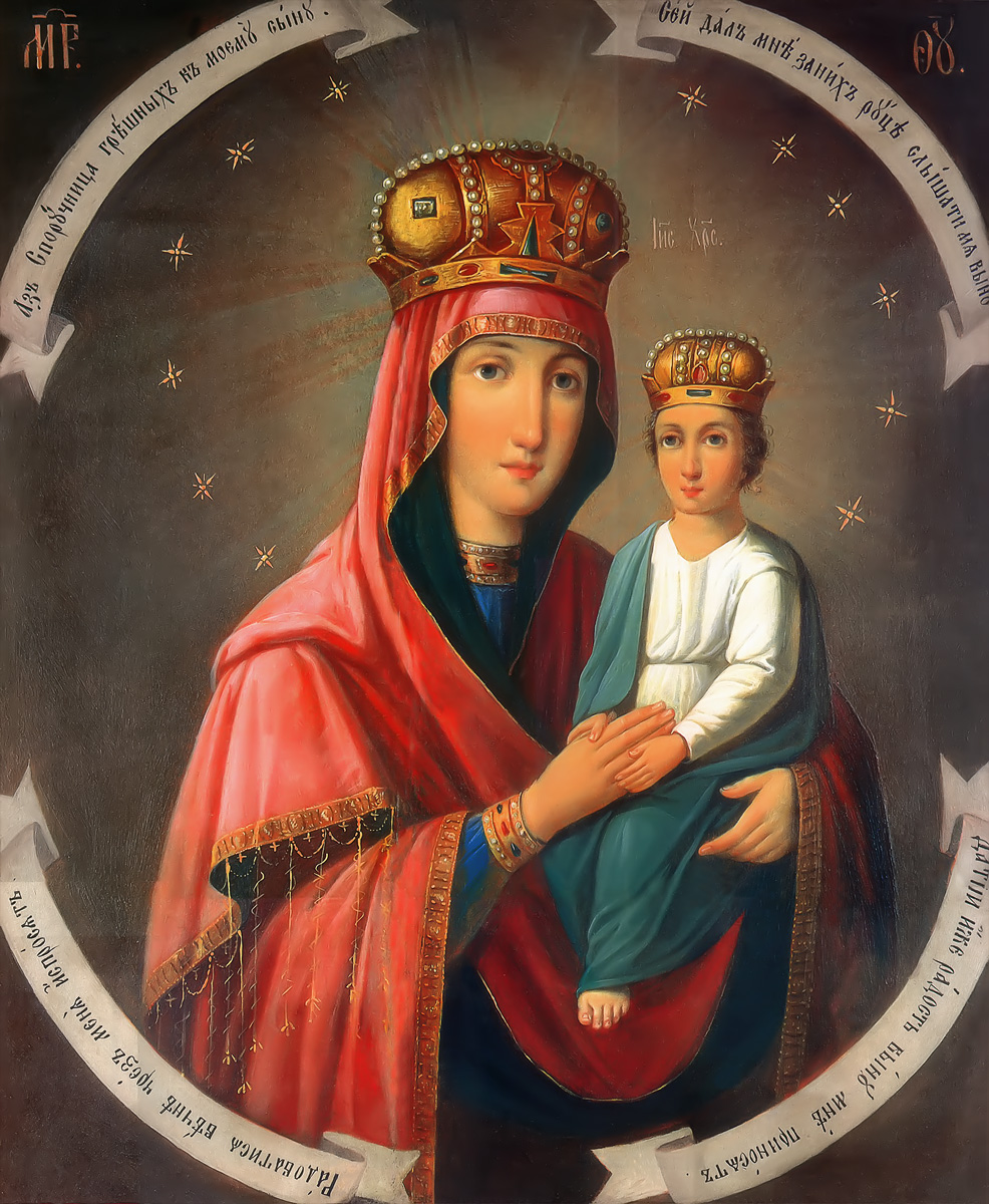 купить икону Споручница грешных икона Божией Матери