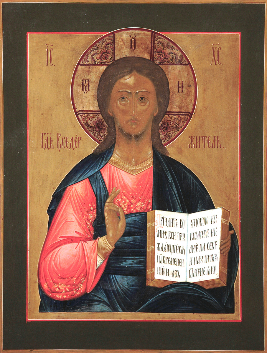 купить икону Господь Вседержитель SIDM-1015