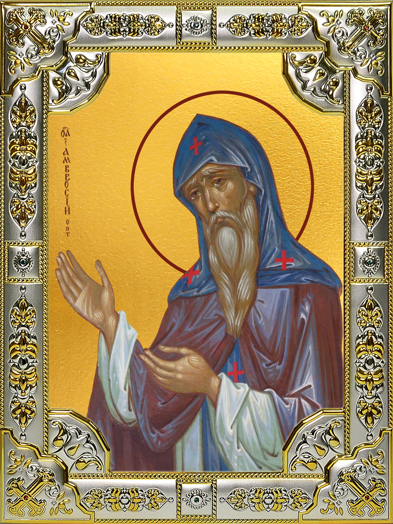 купить икону Амвросий Оптинский преподобный