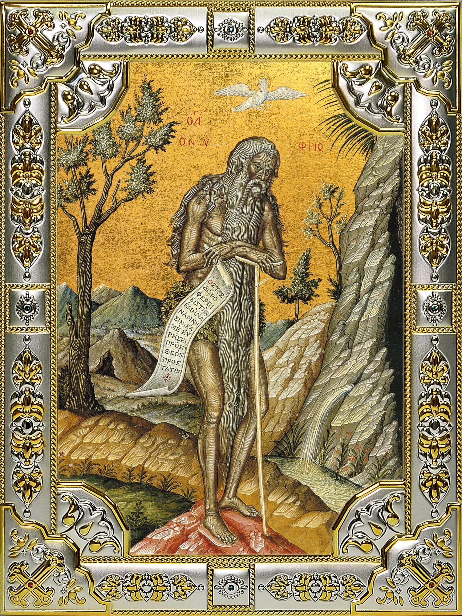 купить икону Онуфрий Великий