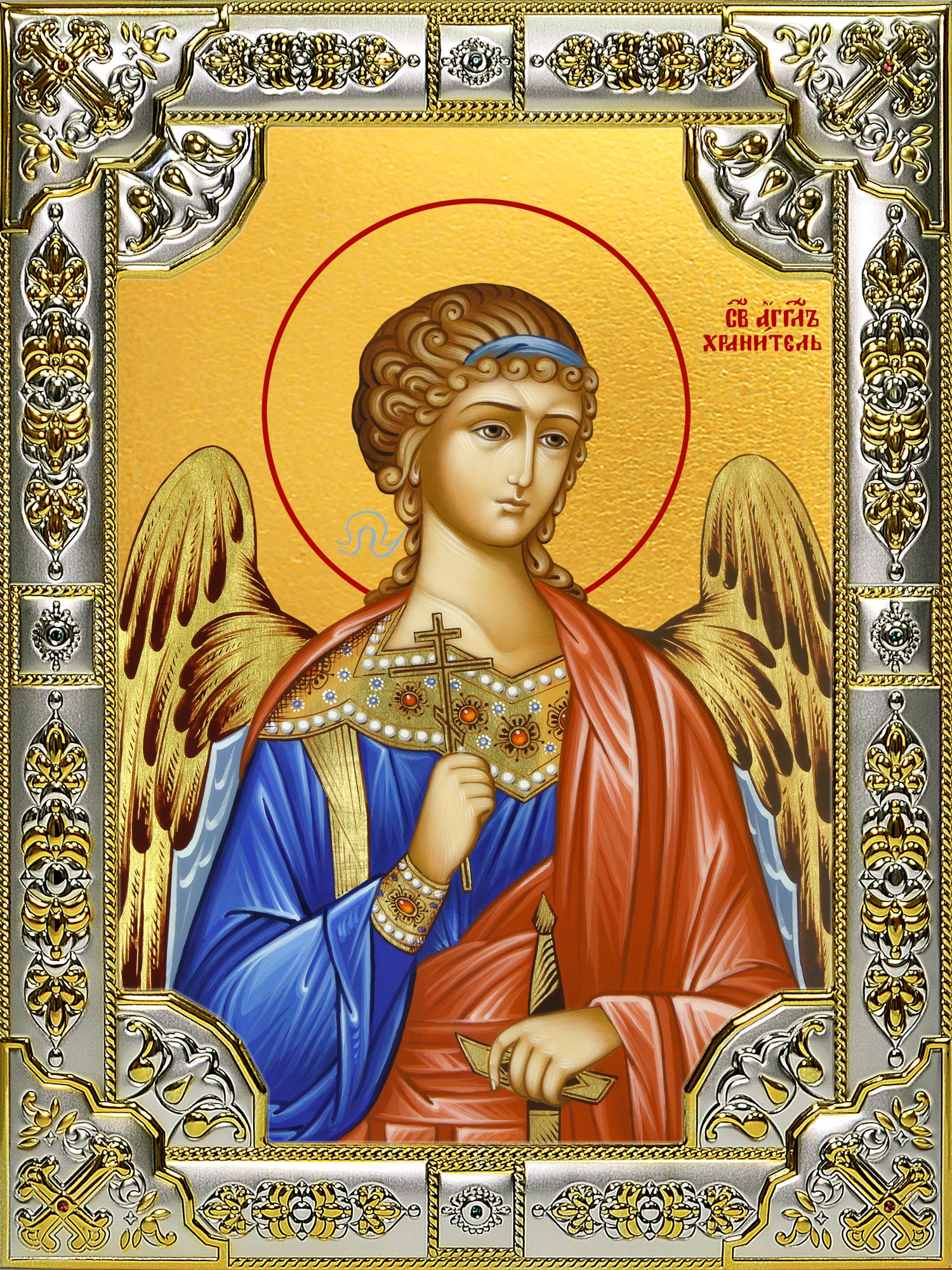 купить икону Ангела Хранителя