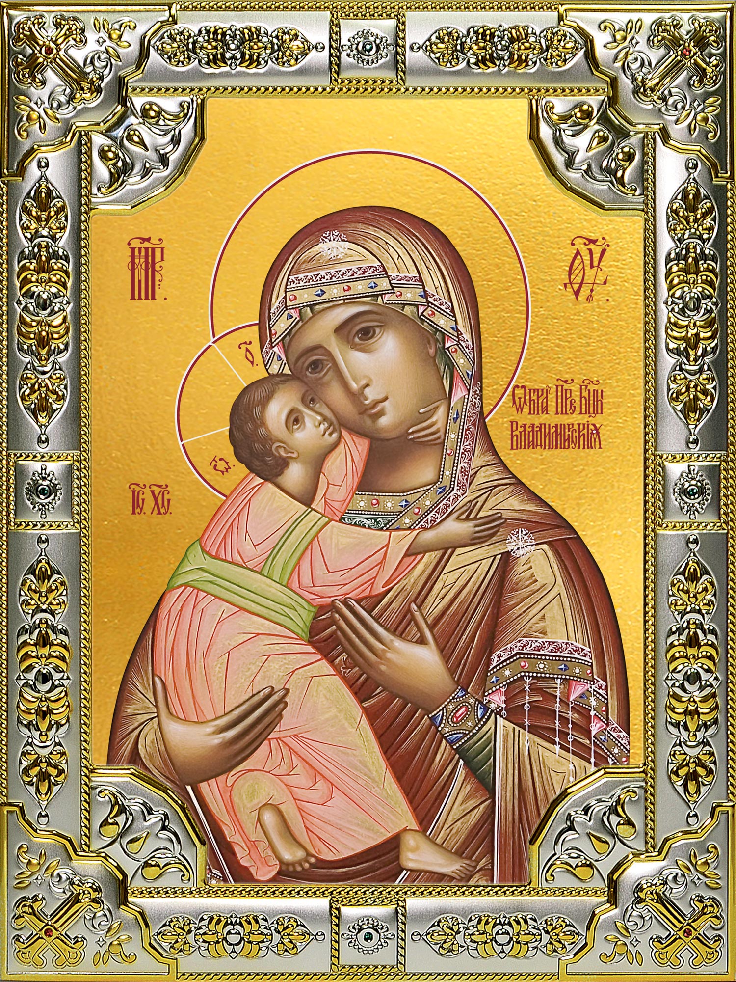 купить икону Божьей Матери Владимирская