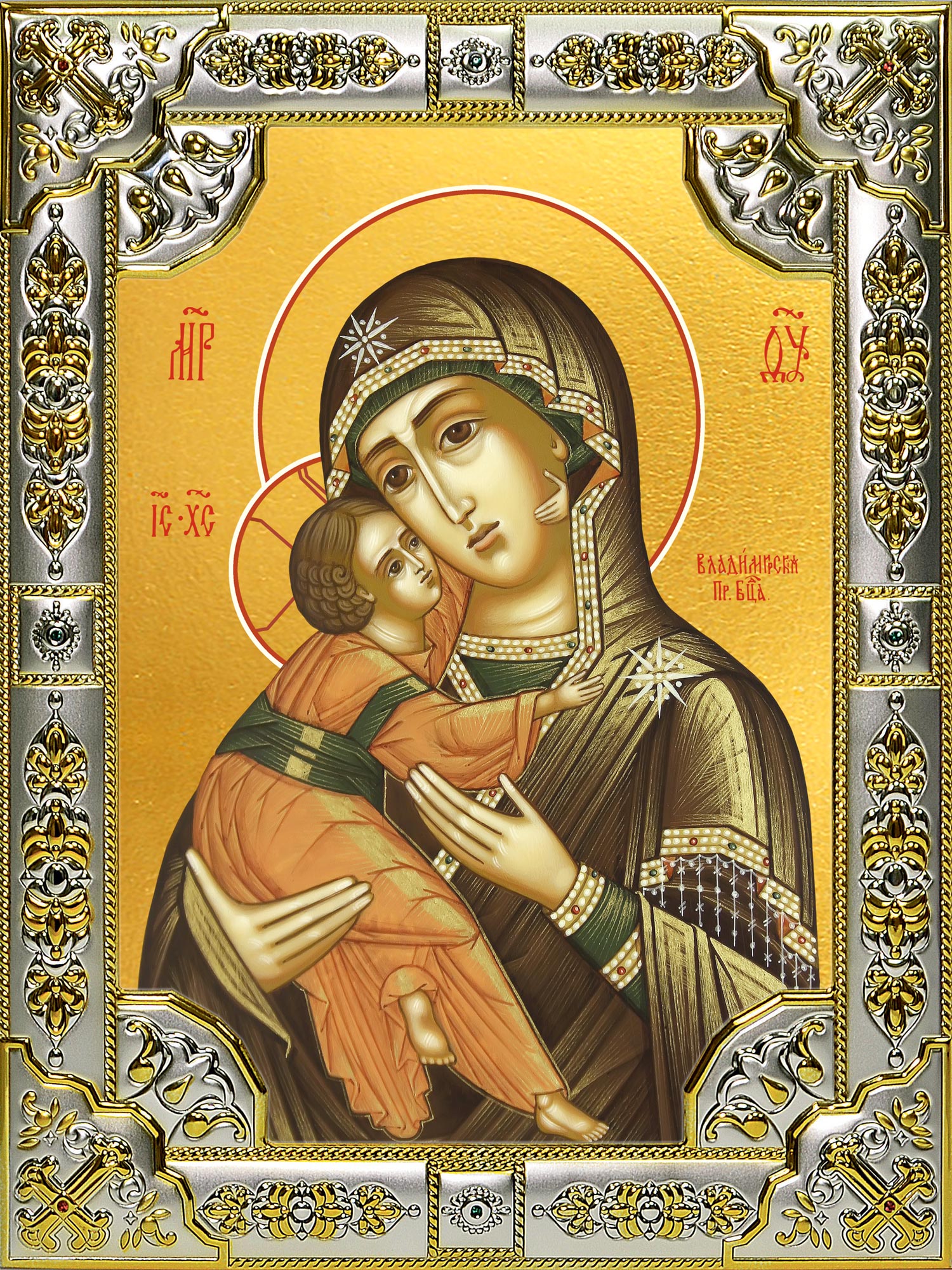 купить икону Божьей Матери Владимирская
