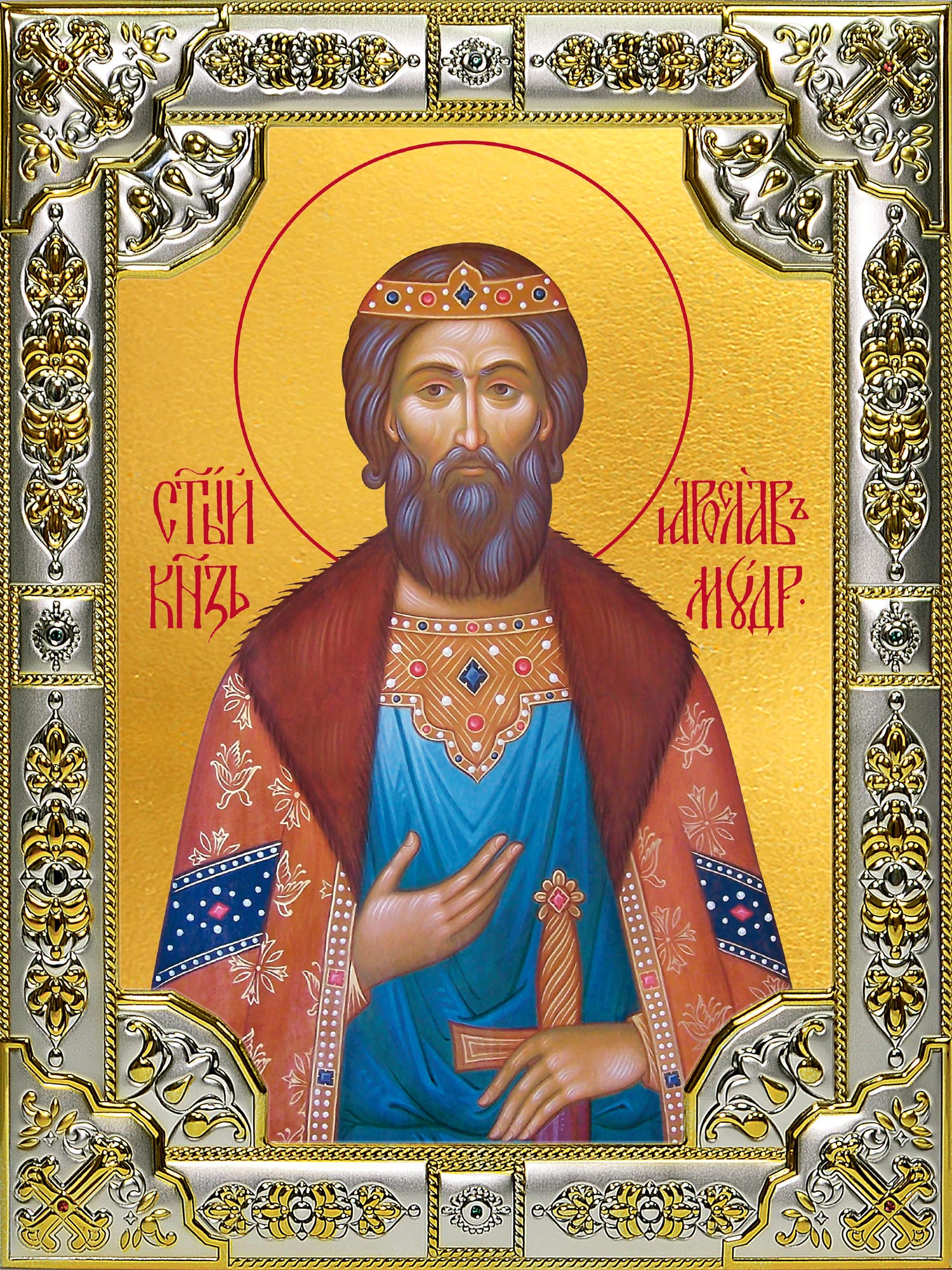 купить икону святой Ярослав Мудрый