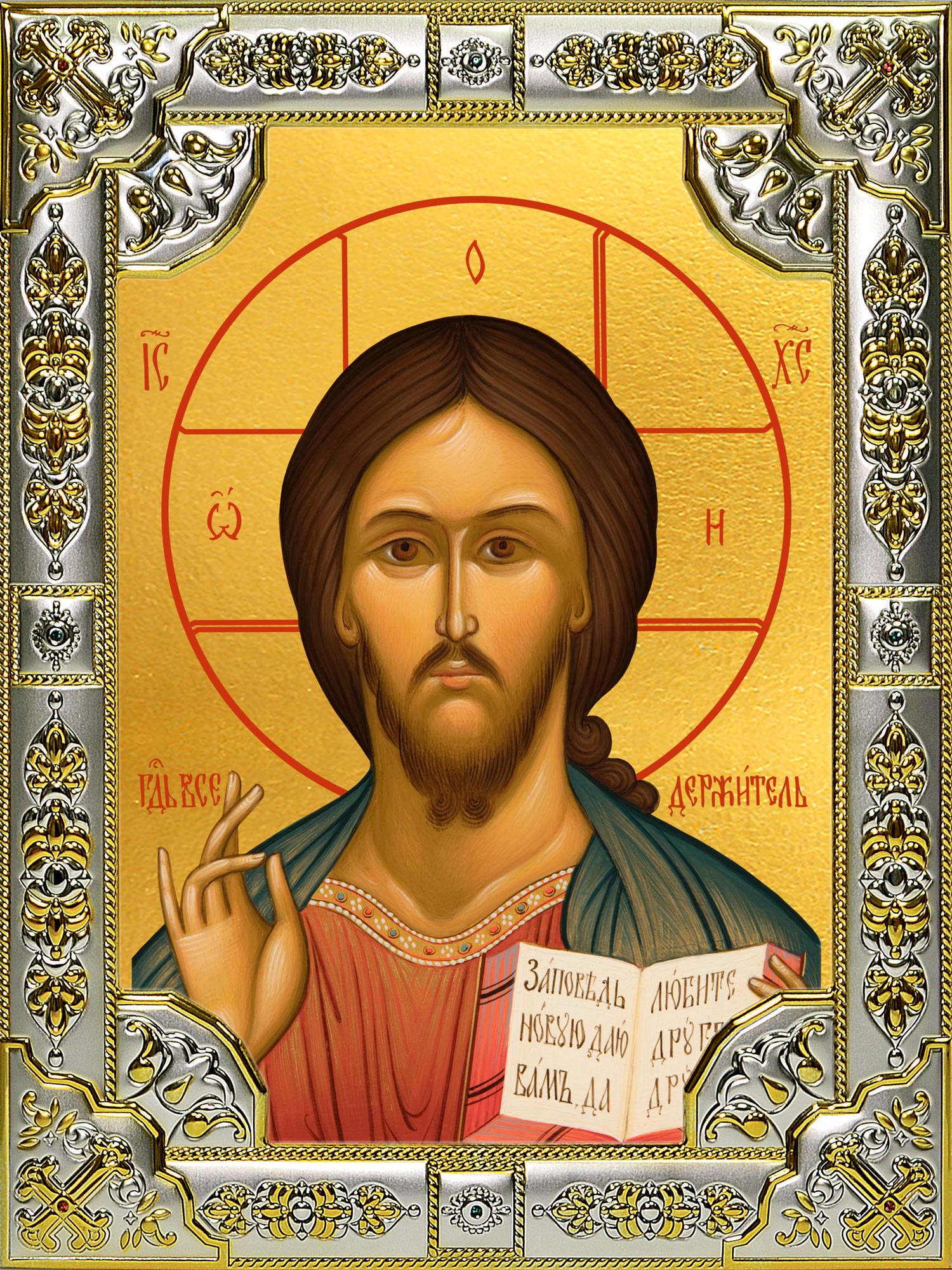 купить икону Господь Вседержитель B-4131