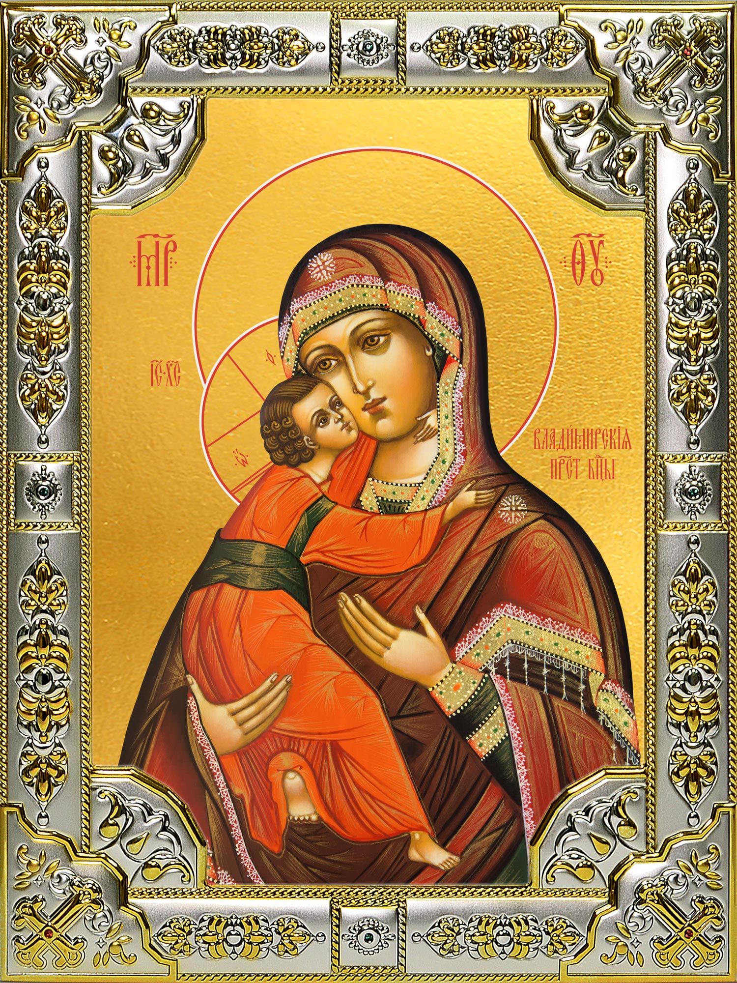 купить икону Божьей Матери Владимирская B-4208