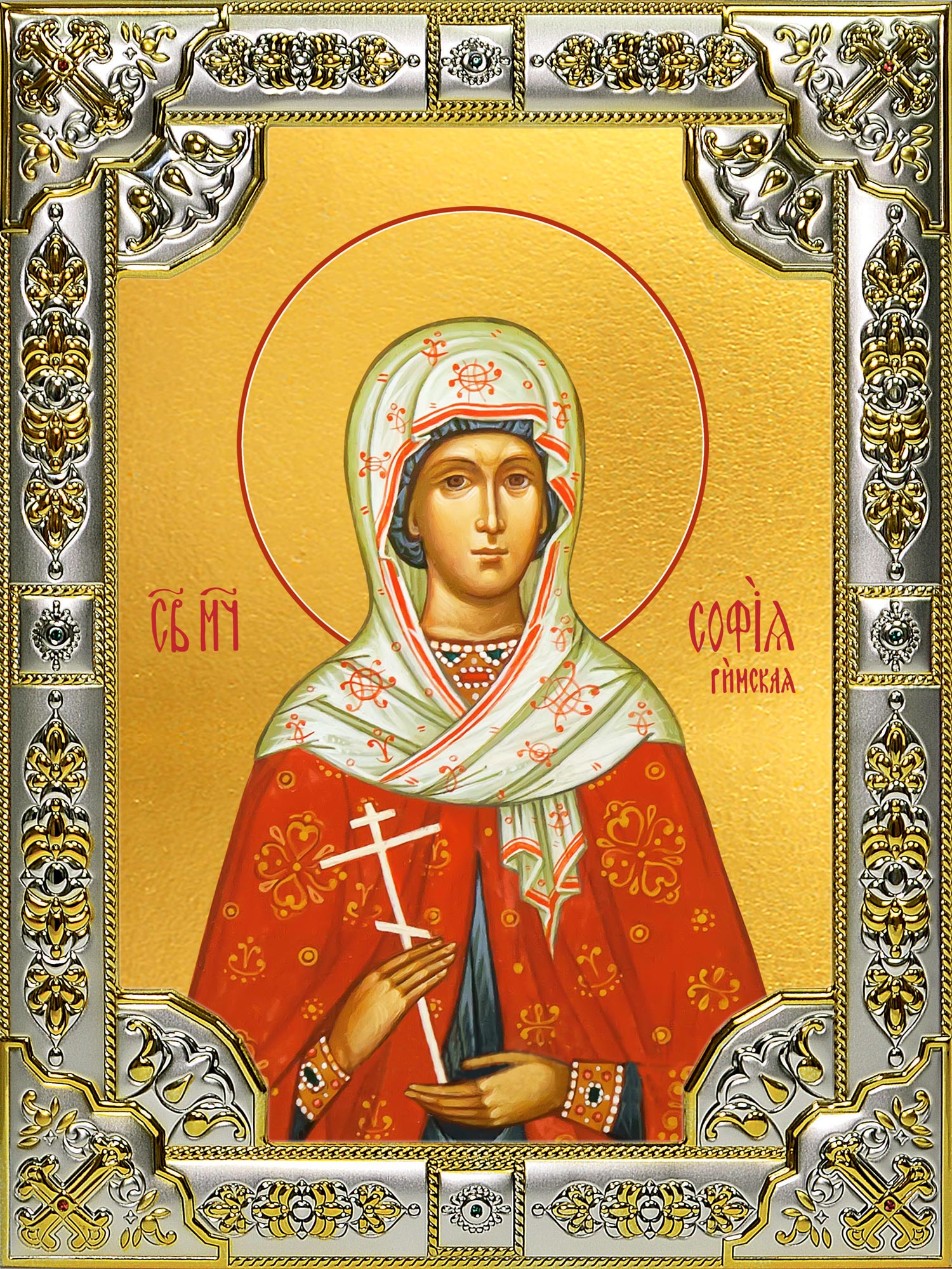 купить икону святая София Римская
