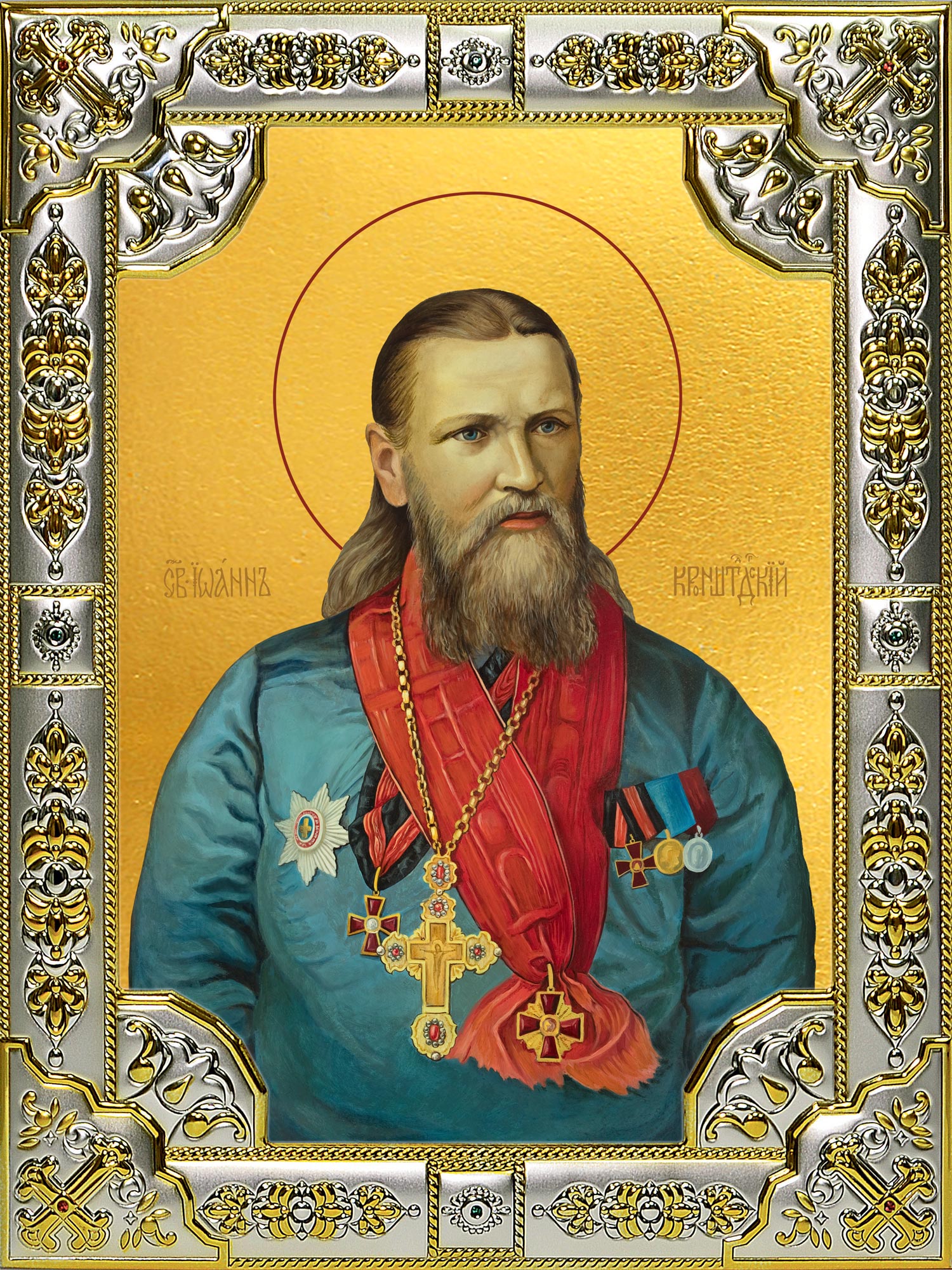 купить икону святой Иоанн Кронштадтский B-4839