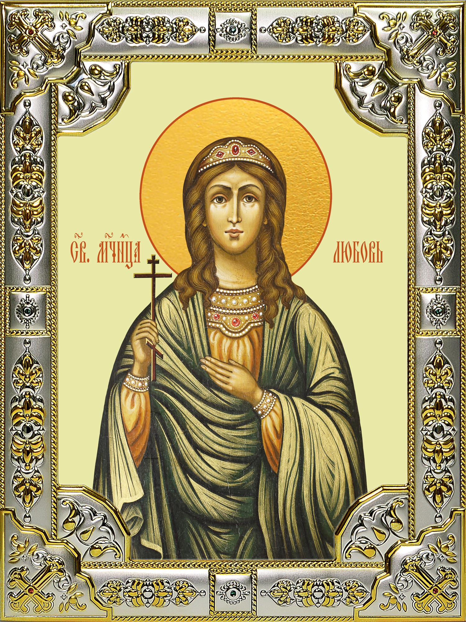 купить икону святой Любови