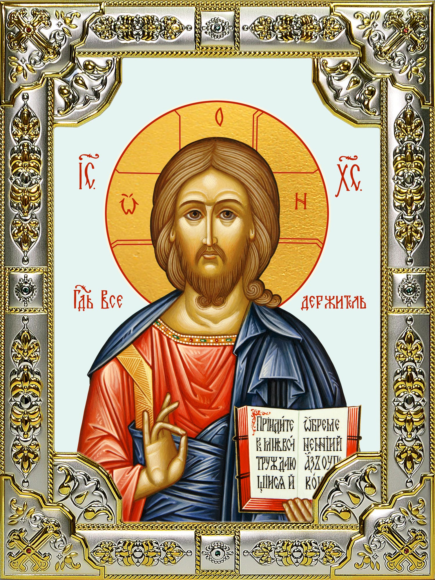 купить икону Господь Вседержитель B-6122