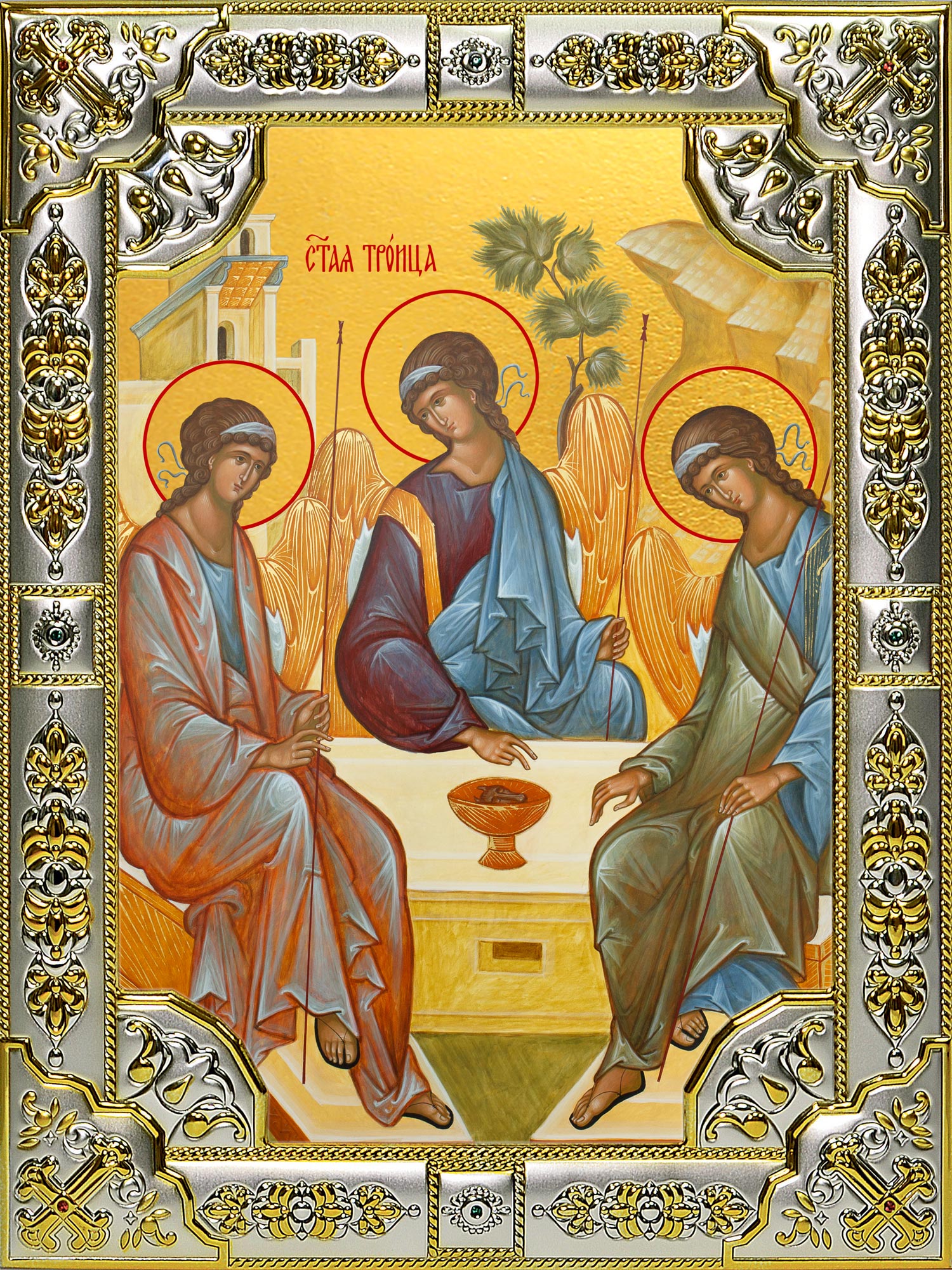 купить икону Святая Троица