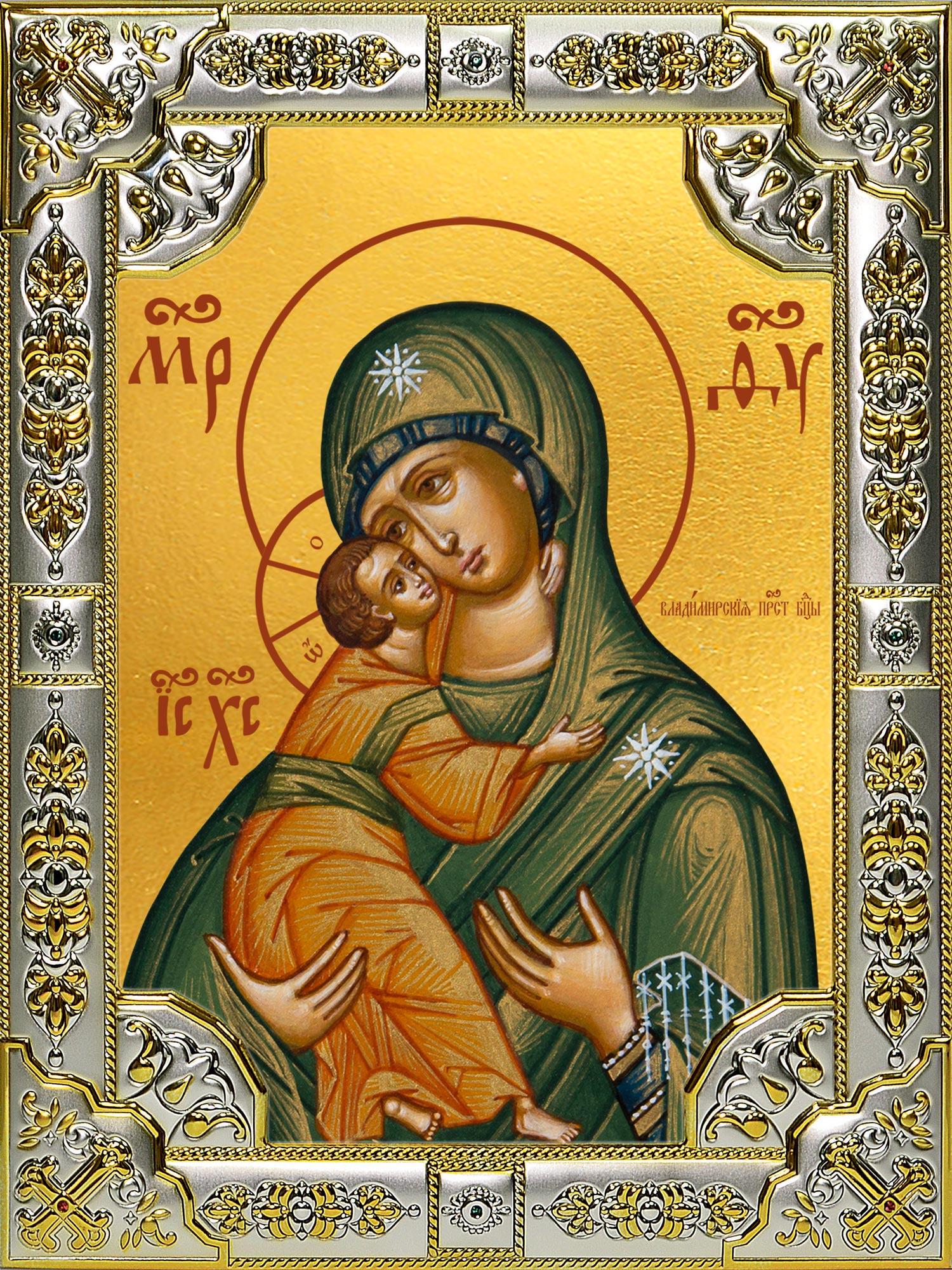 купить икону Божьей Матери Владимирская