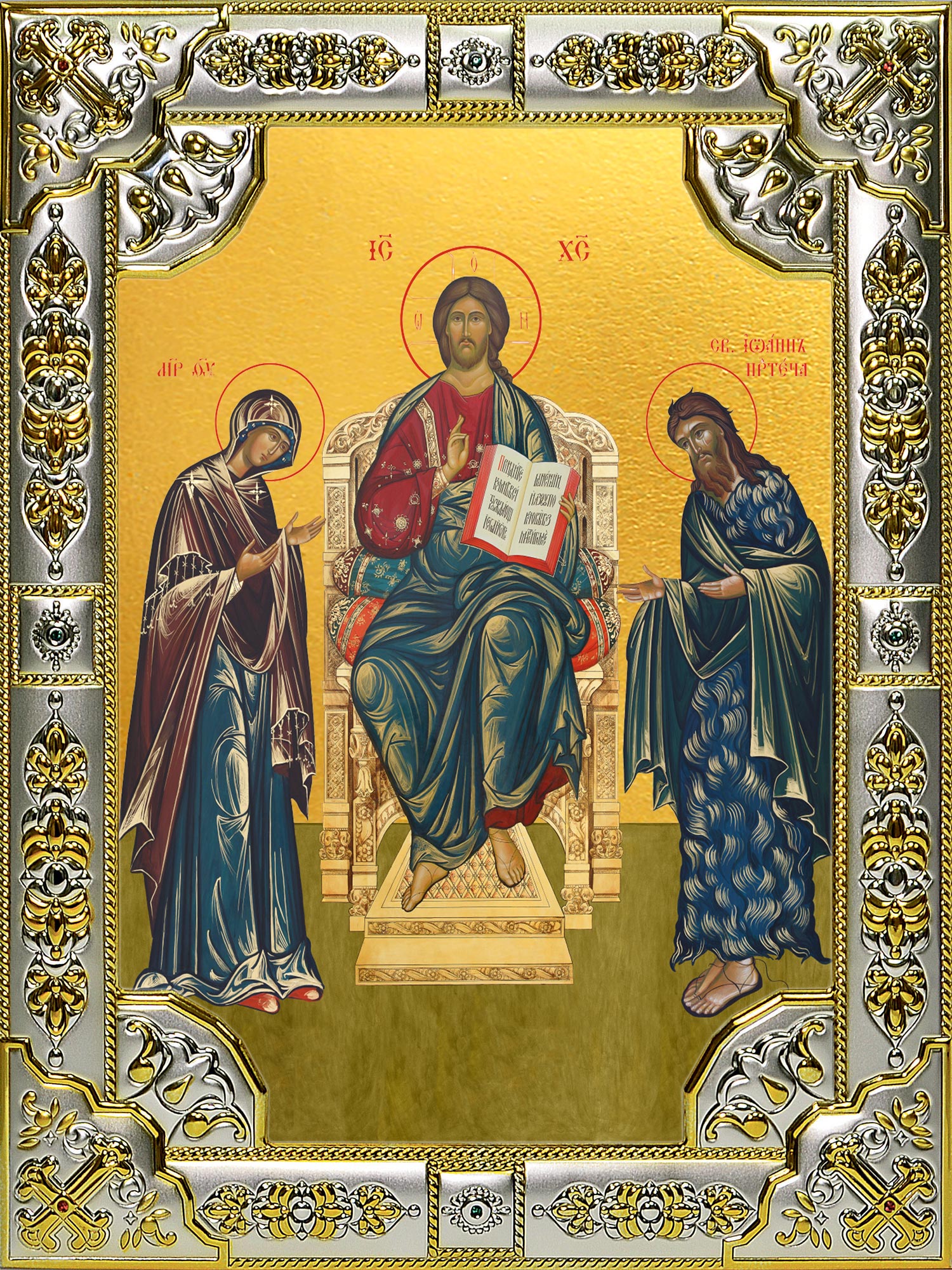 купить икону Деисус