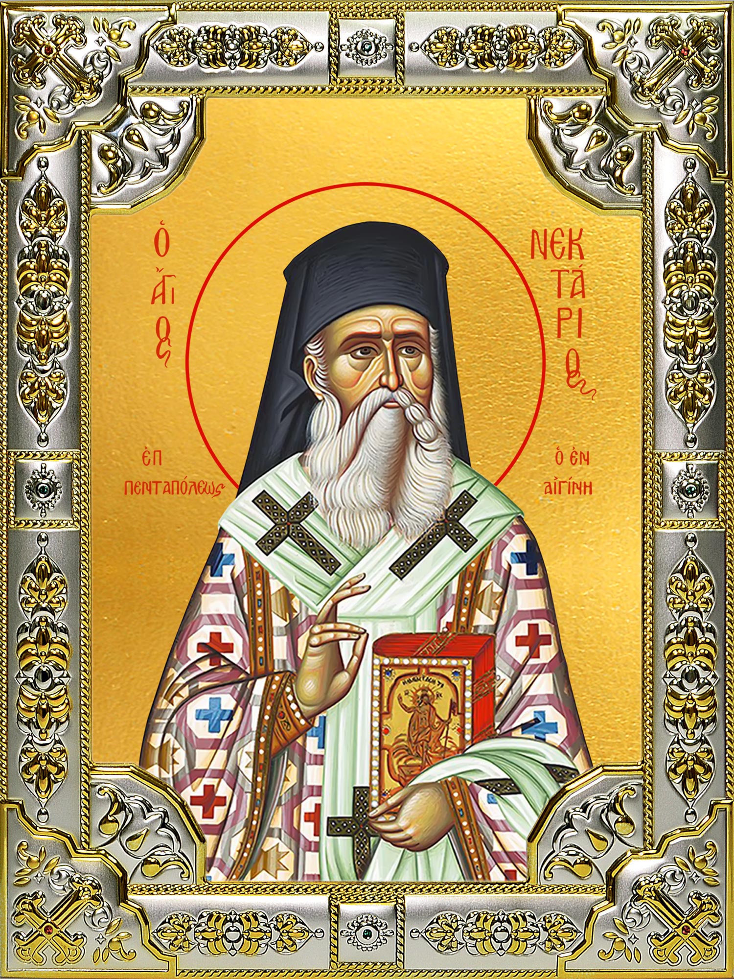 купить икону святой Нектарий Эгинский