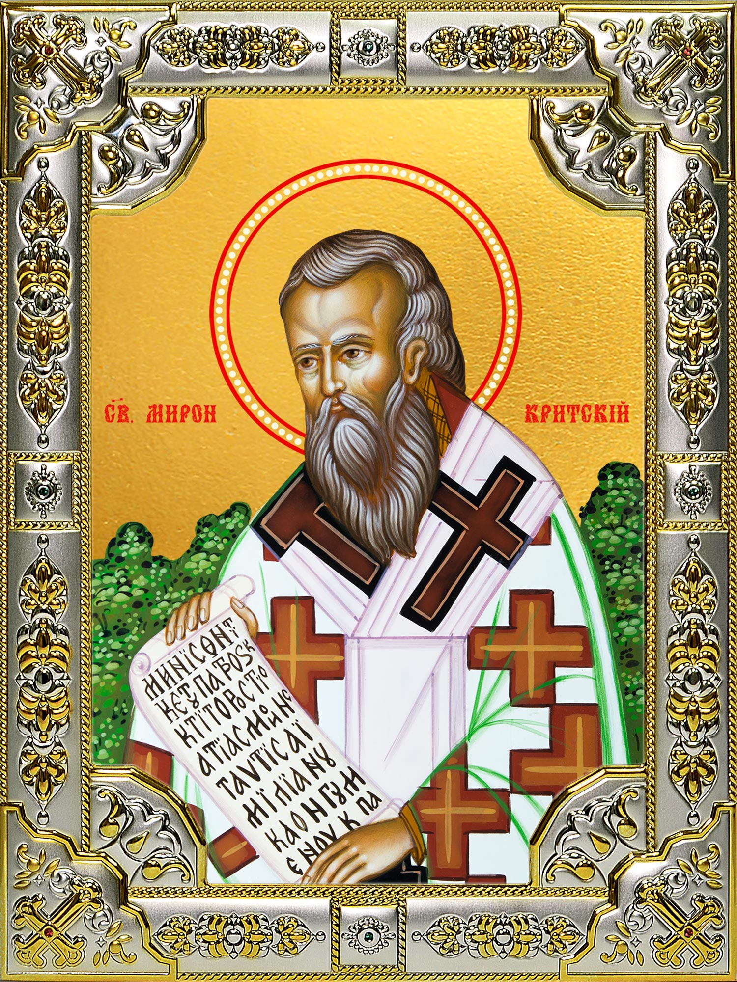 купить икону Мирон Чудотворец, епископ Критский, святитель