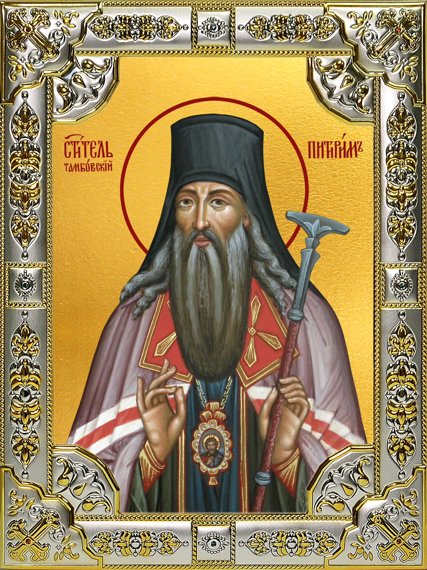 купить икону святой Питирим Тамбовский