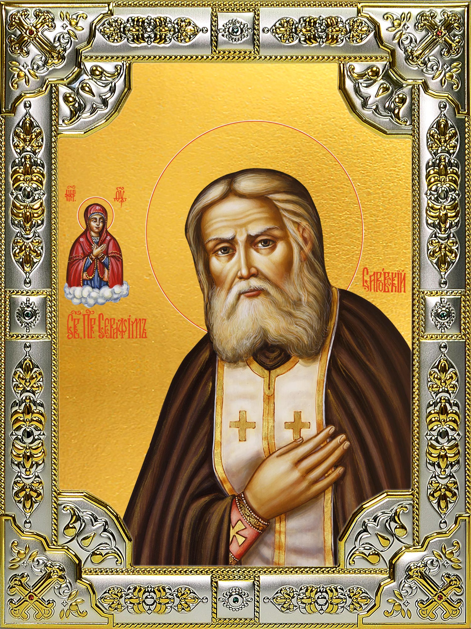 купить икону Серафим Саровский B-6881