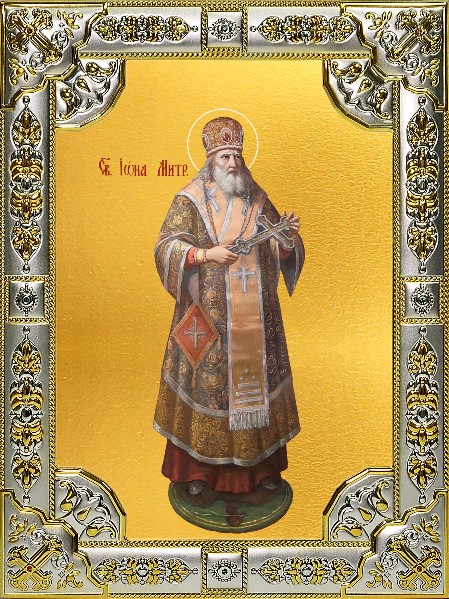 купить икону святой Иона Московский