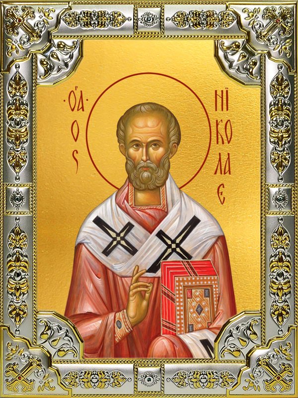 купить икону святой Николай чудотворец B-780