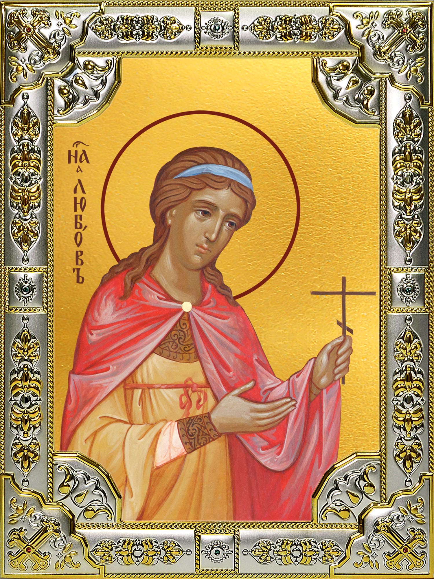 купить икону Любовь мученица