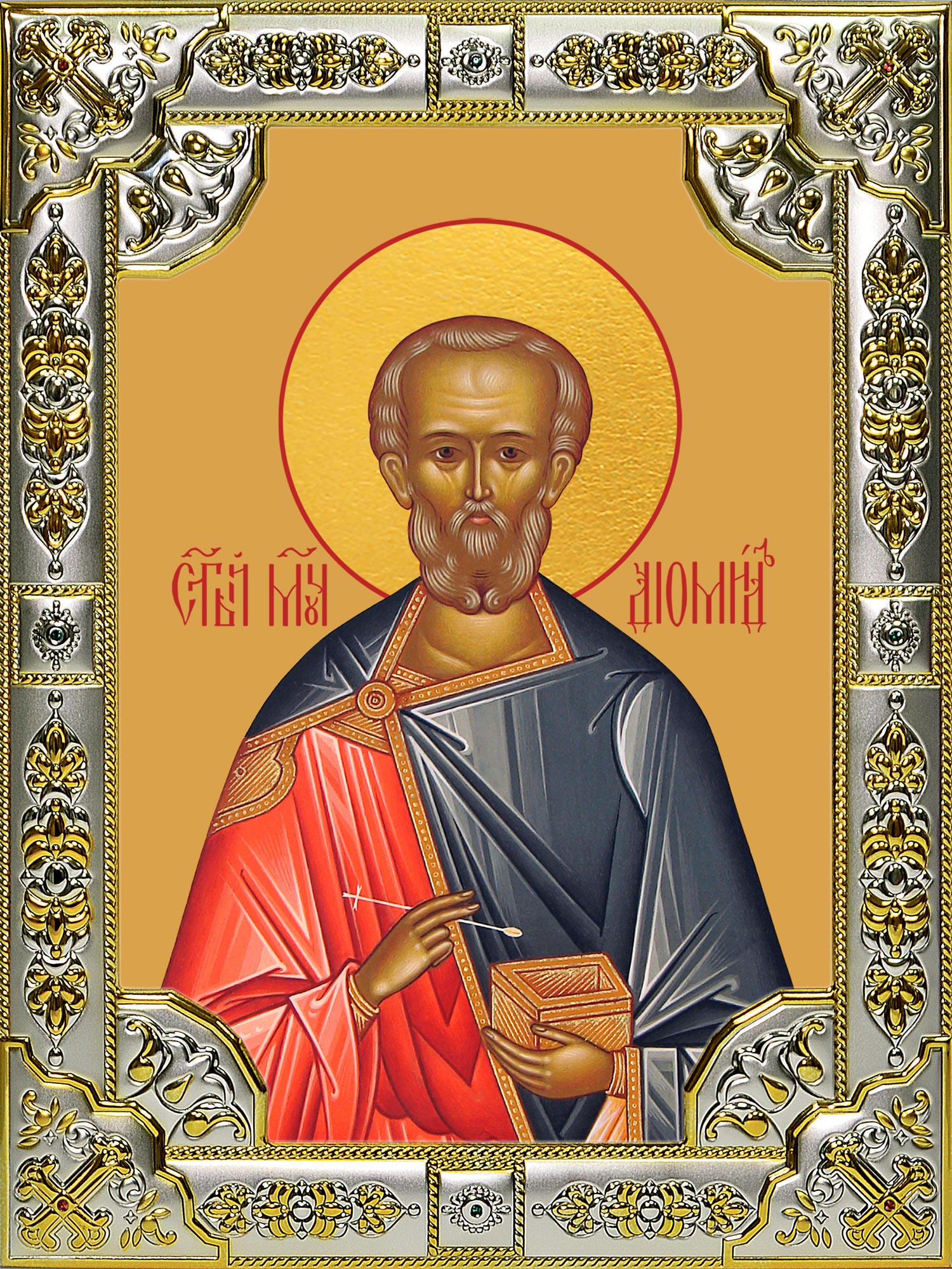 купить икону святой Диомид Тарсянин