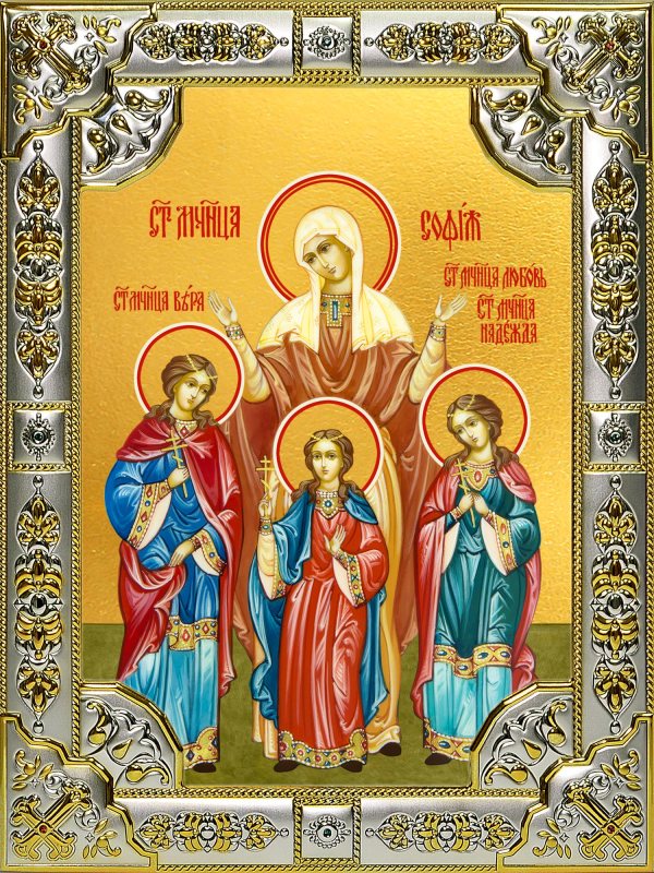 купить икону святых Веры, Надежды, Любови и Софии B-991