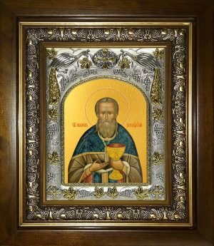 купить икону святой Иоанн Кронштадтский