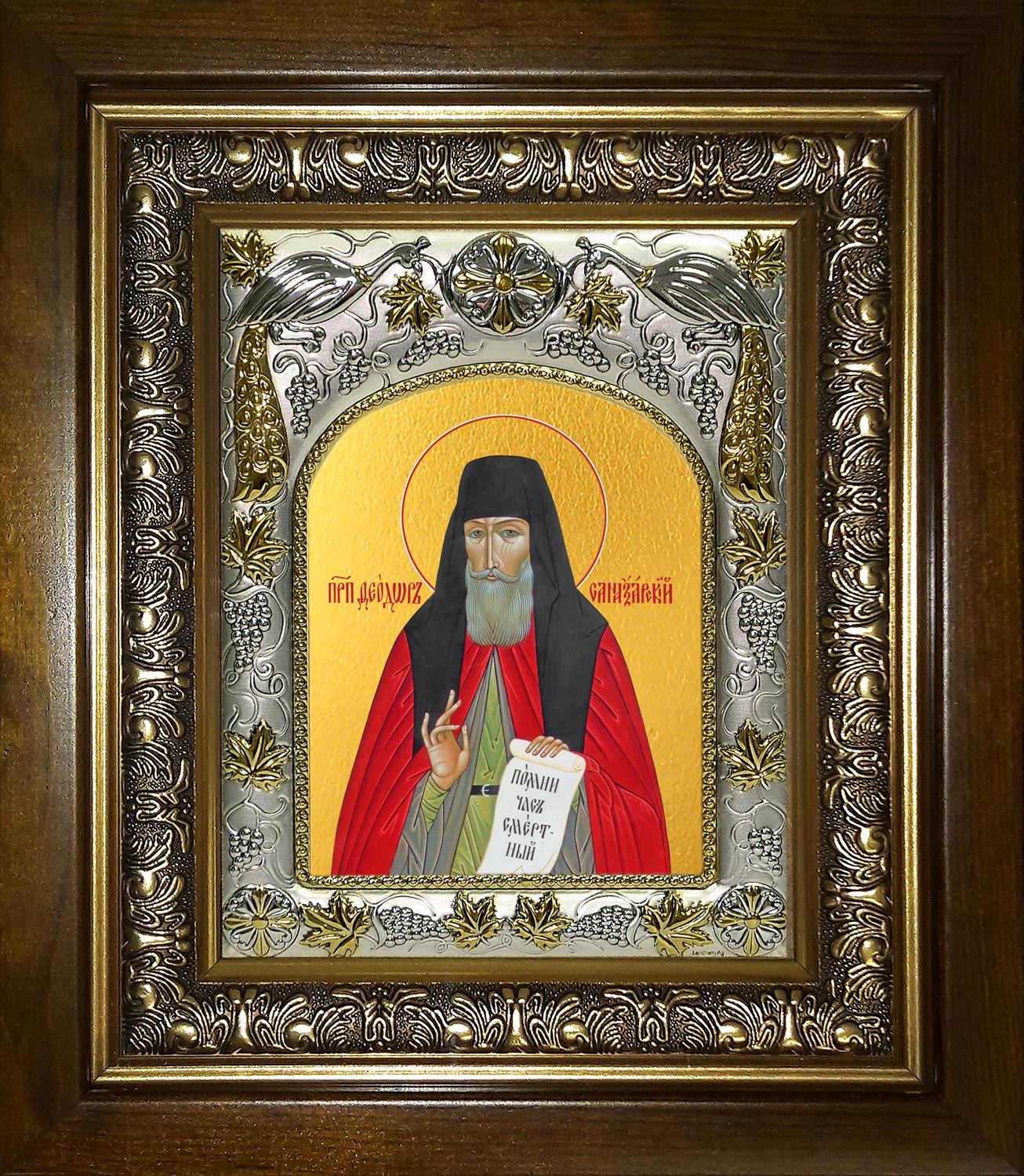 купить икону святой Феодор Санаксарский