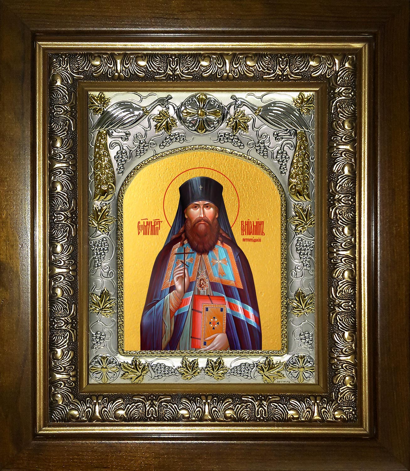 купить икону святой Вениамин Петроградский