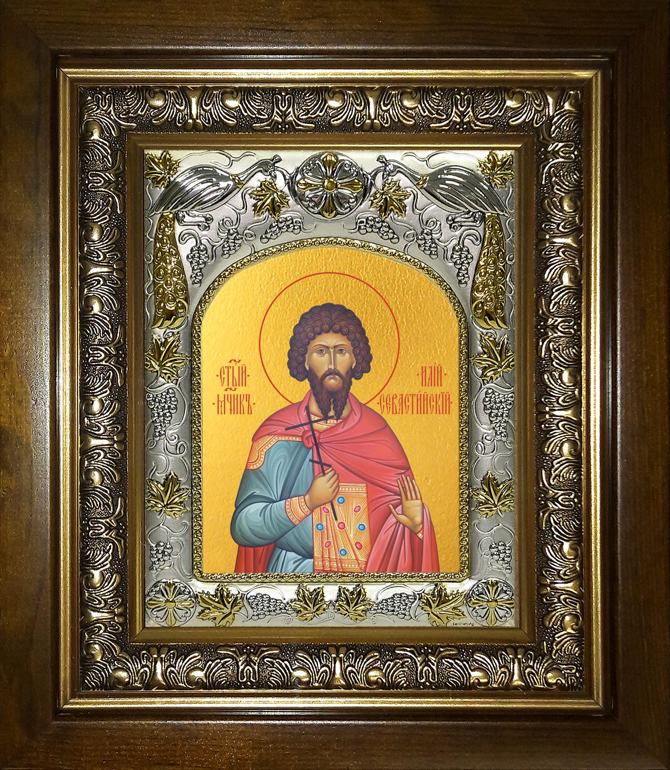 купить икону святой Илий Севастийский