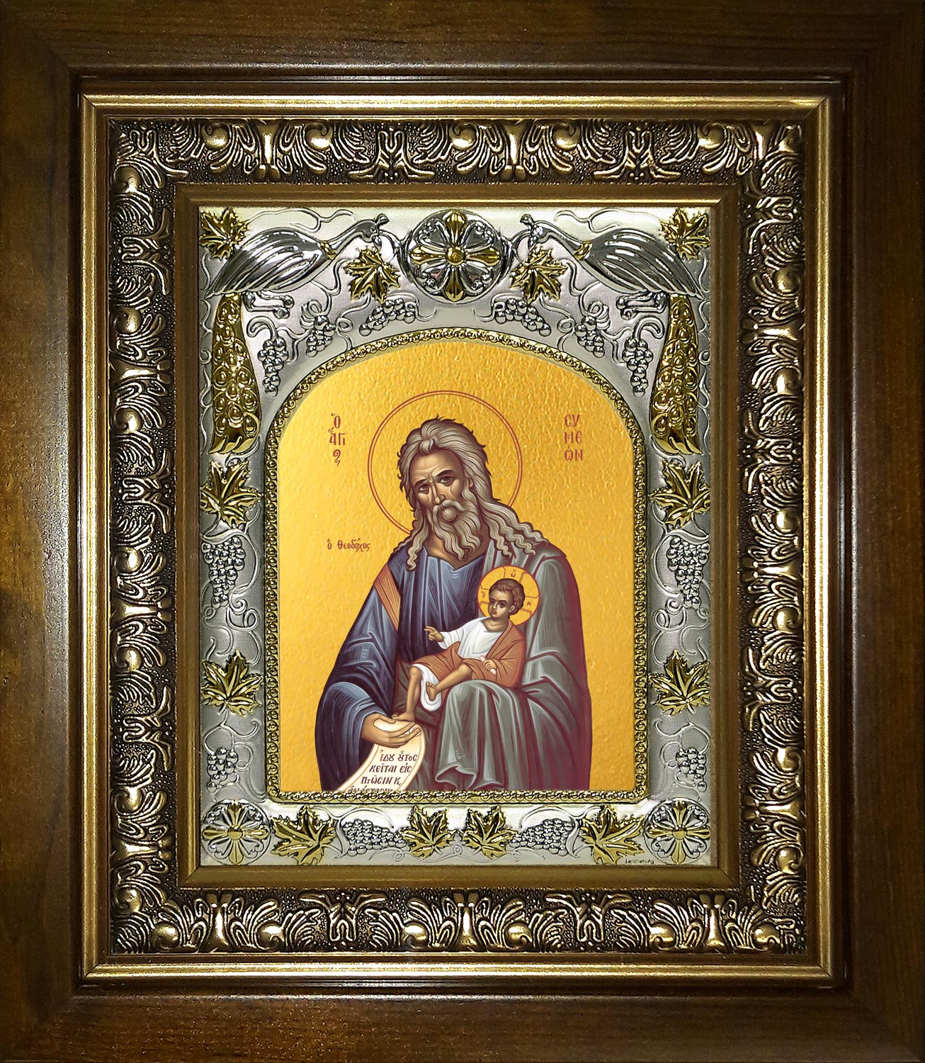 купить икону святой Симеон Богоприимец
